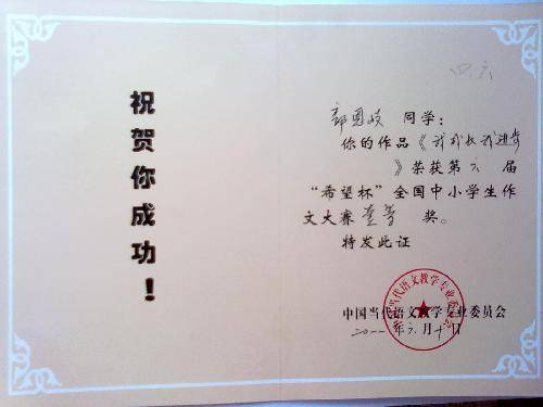 �һ�������