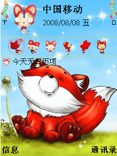 ϲ������Һ���������������