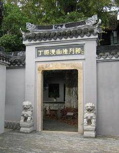 һ������ζ����һ��������(��)----�������Ϻ�����