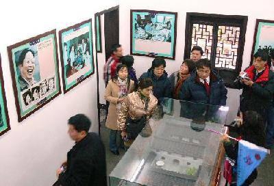 һ������ζ����һ��������(��)----�������Ϻ�����