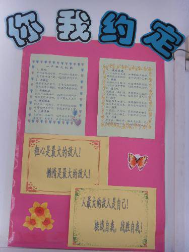 ͯ�Ļ���������