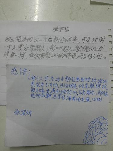 ���ַ�ʽҲ�Ƕ���ѧϰ���£�����