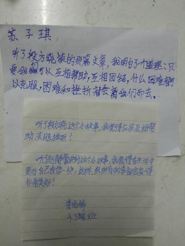 ���ַ�ʽҲ�Ƕ���ѧϰ���£�����