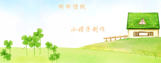 ����Ϊ������