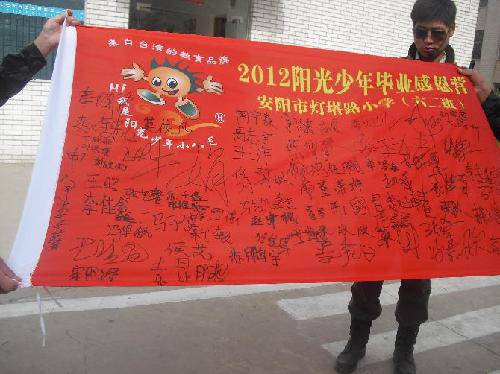 �� ������