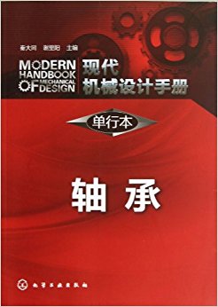 �ִ���е����ֲ�(���б�):���