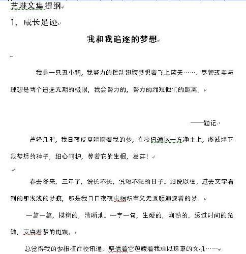 ���ս��������Լ����ļ�����