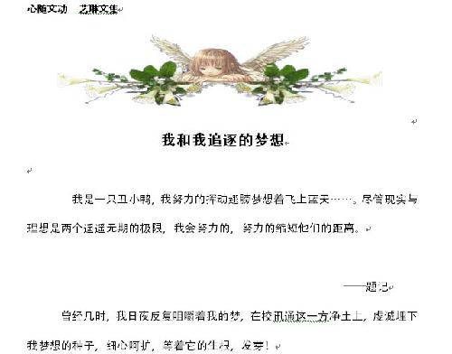 ���ս��������Լ����ļ�����