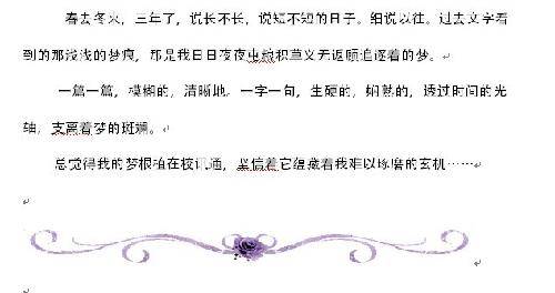 ���ս��������Լ����ļ�����