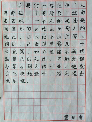 ��Ů������Ϳѻ����