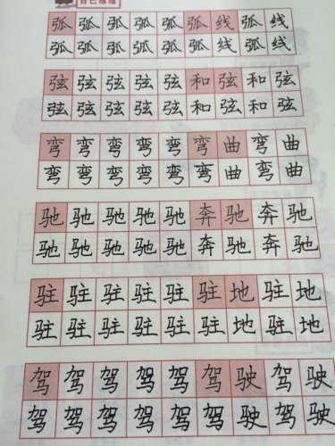 ��Ů������Ϳѻ����