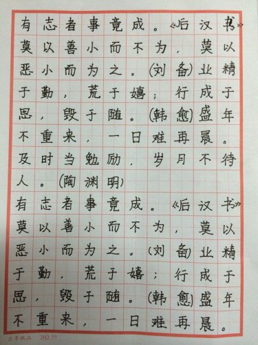 ��Ů������Ϳѻ����