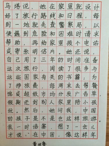 ��Ů������Ϳѻ����