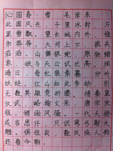 ��Ů������Ϳѻ����