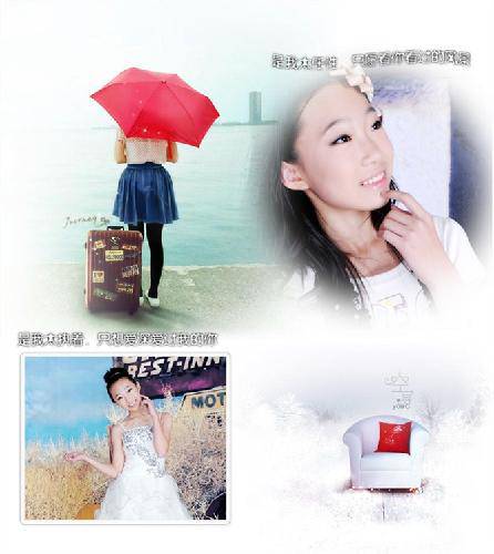 �Լǵ�  �ʺ���΢Ц����