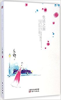 ֮