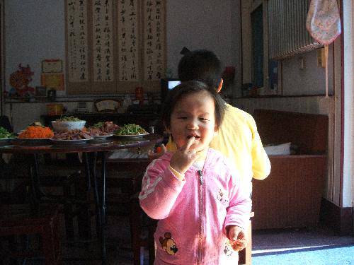 Զͯ꣬ļ䣨Ѱͯʵ