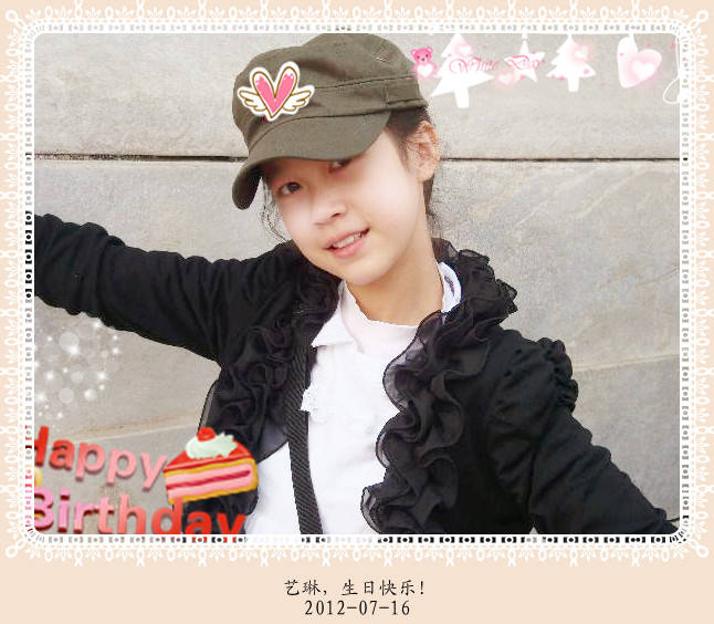 ���տ��֡����ס���������