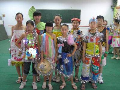 ���ʡ�����ʱװ�㡱����