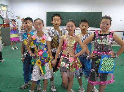 ���ʡ�����ʱװ�㡱����