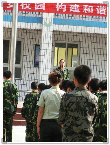 �Ž� ���� ���� ���������μӱ�ҵ�ж�Ӫѵ������