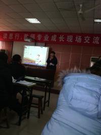 �������ĵľ��齻��������