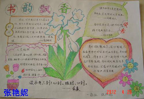 ������������Ʈ�㡪����ʦ�ֳ���չ������