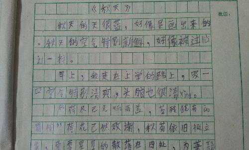 ���죨�޸�ƪ������