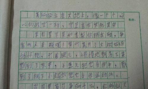 ���죨�޸�ƪ������