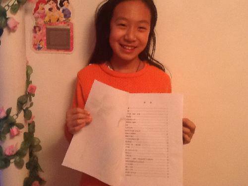 ���ɳ��Ŀ��֡��������ļ�������������