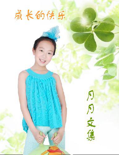 ���ɳ��Ŀ��֡��������ļ�������������