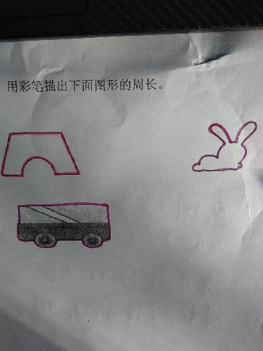 ����ġ��ܳ�������