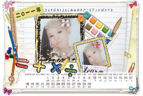 �ұ��۷䡰�ס��˿�����