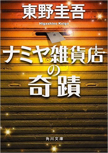 �ʥߥ��j؛�����۔