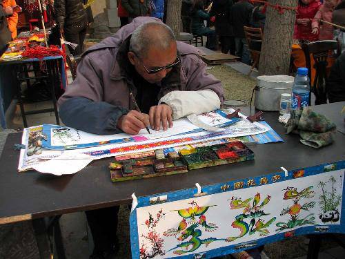 �����ռǣ�����----�������������