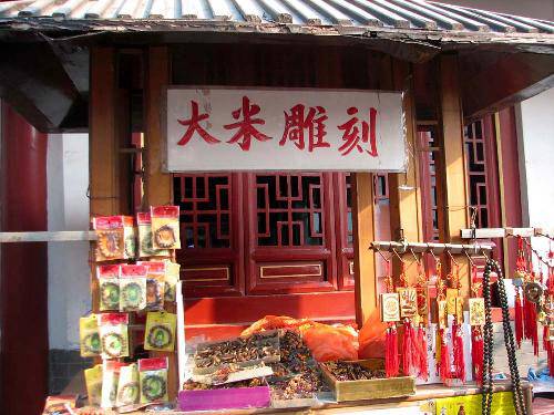 �����ռǣ�����----�������������