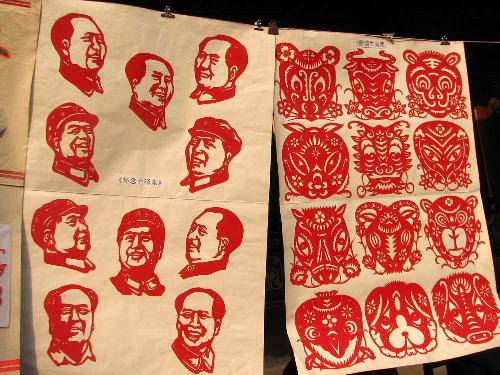 �����ռǣ�����----�������������