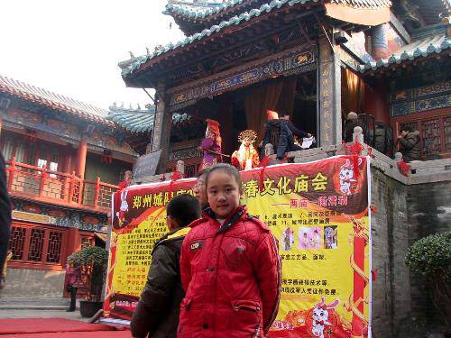 �����ռǣ�����----�������������