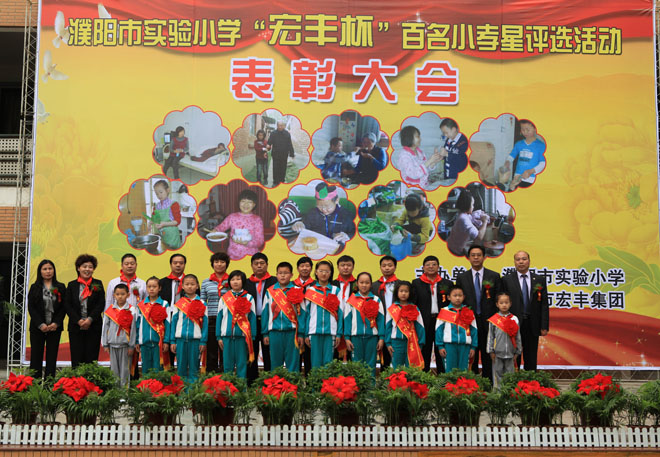 һ�÷ḻ�ġ�Т�¡�����������