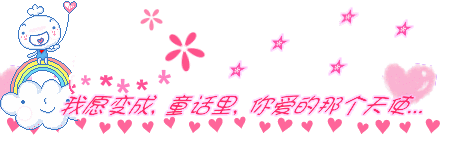 ���ֶ����Ѽ�����