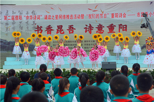 ����ʫ������