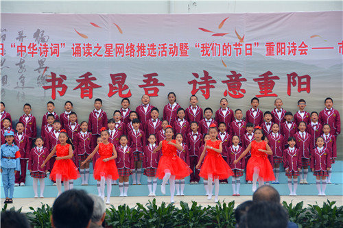 ����ʫ������