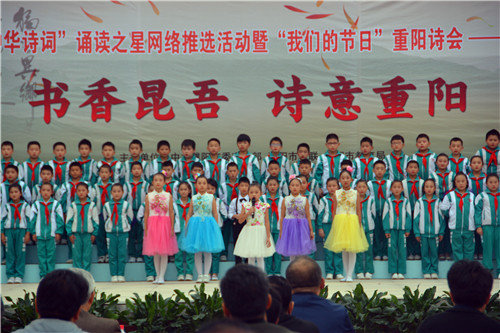 ����ʫ������