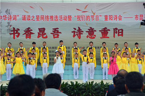 ����ʫ������