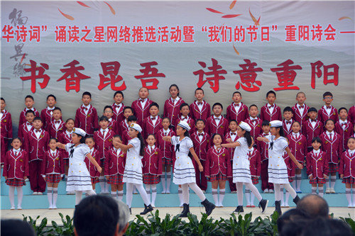 ����ʫ������