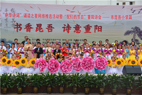 ����ʫ������