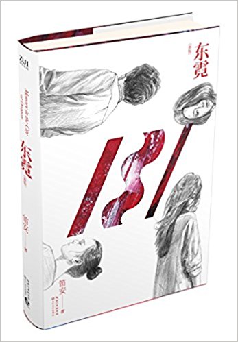 ޣ°棩
