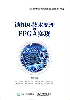 ໷ԭFPGAʵ