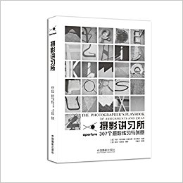 Ӱϰ--307Ӱϰ봴