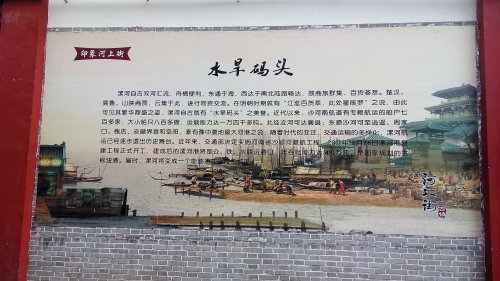 ���Ͻ���Ӱ����